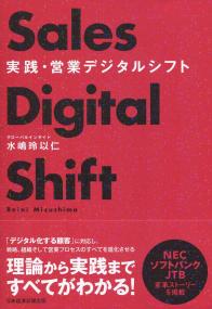 取り寄せ商品