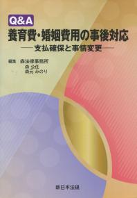 取り寄せ商品