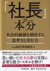 取り寄せ商品