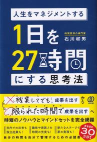 取り寄せ商品