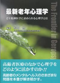 取り寄せ商品