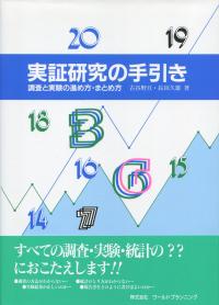 取り寄せ商品