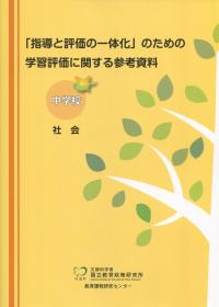 取り寄せ商品