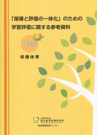 取り寄せ商品