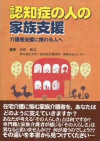 取り寄せ商品