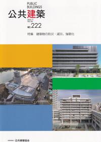 取り寄せ商品