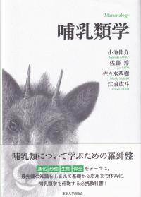 取り寄せ商品