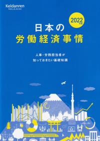 取り寄せ商品