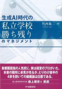 取り寄せ商品