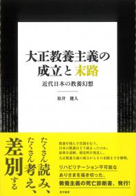 取り寄せ商品