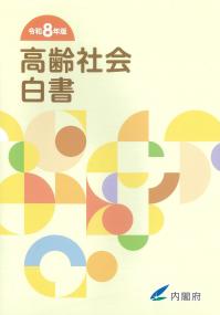 取り寄せ商品