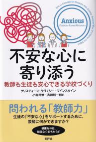 取り寄せ商品