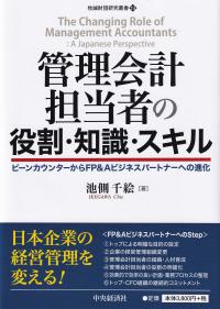 取り寄せ商品