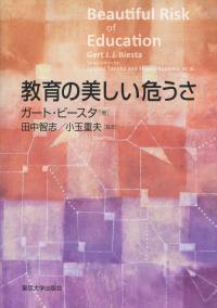 取り寄せ商品