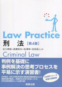取り寄せ商品