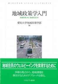 取り寄せ商品