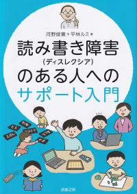取り寄せ商品
