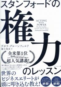 取り寄せ商品