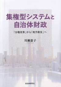 取り寄せ商品