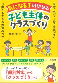 取り寄せ商品