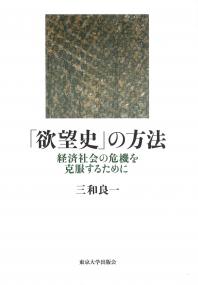 取り寄せ商品