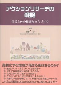 取り寄せ商品