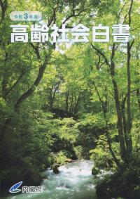 品切・絶版