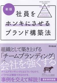 取り寄せ商品