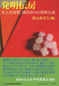 取り寄せ商品