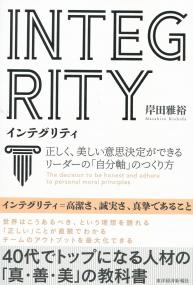 取り寄せ商品