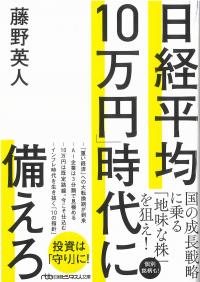 取り寄せ商品