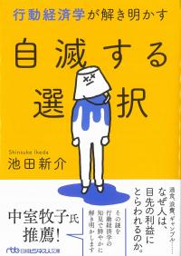 取り寄せ商品