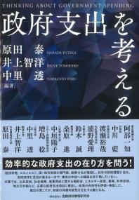 取り寄せ商品
