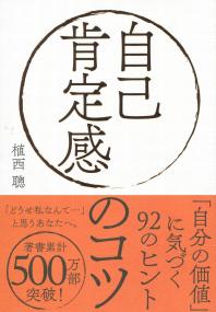 取り寄せ商品
