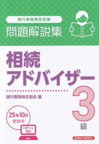 取り寄せ商品