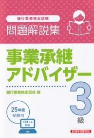 取り寄せ商品