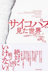 取り寄せ商品