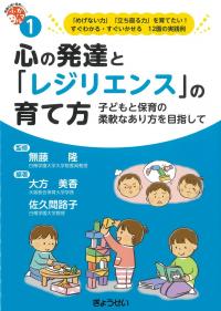 取り寄せ商品