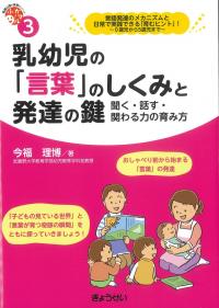 取り寄せ商品