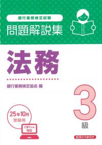 取り寄せ商品