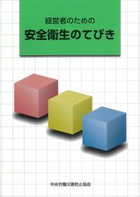 取り寄せ商品