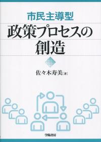 取り寄せ商品