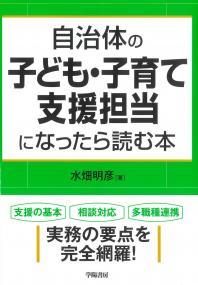 取り寄せ商品