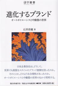 取り寄せ商品