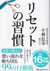 取り寄せ商品
