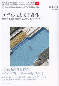 取り寄せ商品