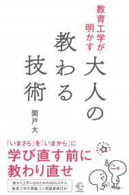 取り寄せ商品