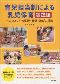 取り寄せ商品
