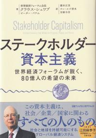 取り寄せ商品