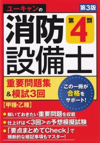 【小津安二郎監督松竹作品残存全作４DVD-BOX_貴重】第一、第ニ、第三、第四集